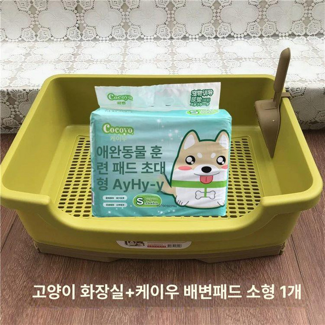 프리미엄 고양이 화장실 특대형 모래통 서랍형 모래, 1개, 틸옐로우+소변 패드