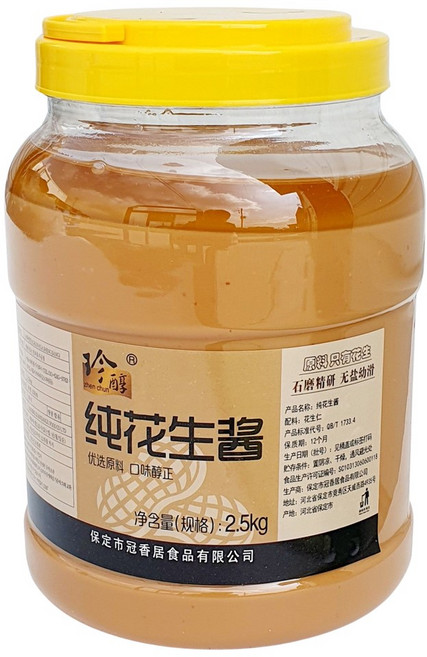 새마원 100% 땅콩소스 순화생장 즈마장 샤브샤브 월남쌈 마라탕 훠거 소스, 2.5kg, 1개