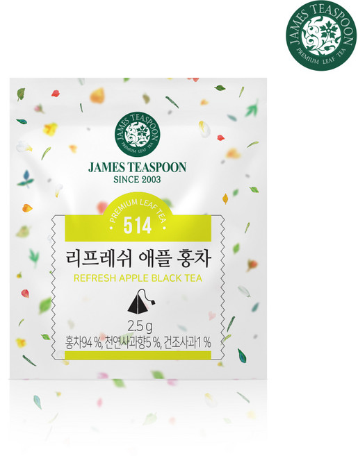 제임스티스푼 티 샘플러 리프레쉬애플홍차 1티백, 2.5g, 1개, 1개입