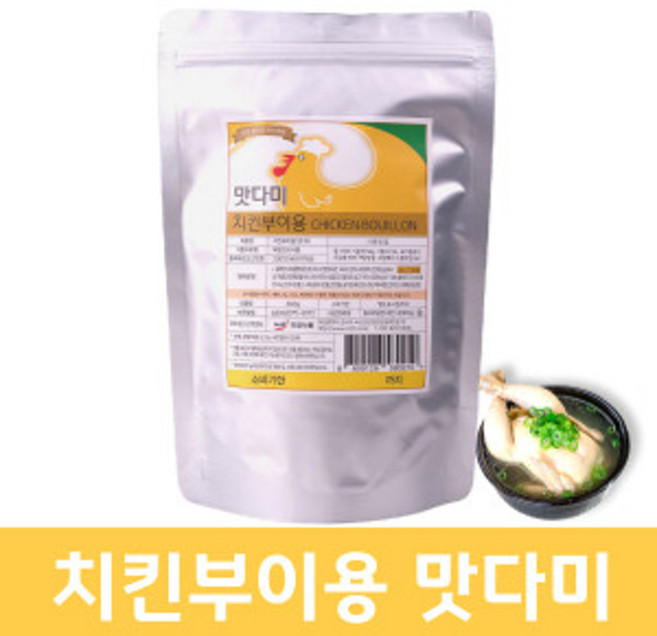 맛다미 치킨부이용 치킨파우더 분말소스, 1개, 500g