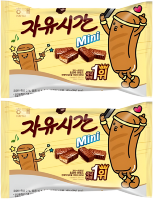 자유시간 미니, 180g, 2개