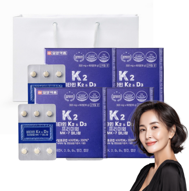 일양약품 비타민K2 D3 메나퀴논 MK7 뼈건강 영양제 선물 세트 쇼핑백 포함, 4세트, 60회분
