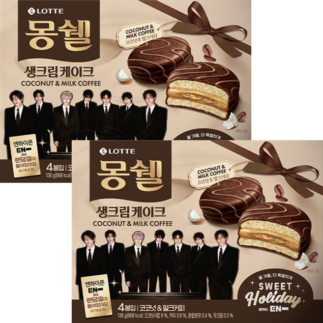 롯데웰푸드 몽쉘 생크림케이크 코코넛 & 밀크커피 (엔하이픈 랜덤씰증정), 2개, 136g