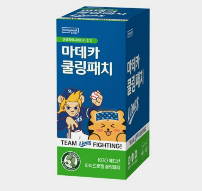 마데카 KBO 쿨링패치 4매 10개입 한화 롯데 기아 LG 두산 키움 NC 삼성 SSG KT