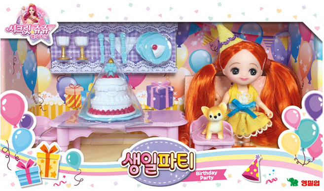 영실업 시크릿쥬쥬 생일파티, 1개