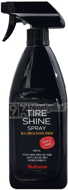 불스원 퍼스트 클래스 타이어 광택 보호제, 550ml, 1개