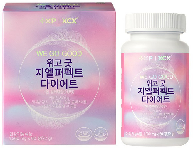 먹는 GLP-1 유산균 다이어트 위고 굿 지엘 퍼팩트 단쇄지방산 낙산균 카테킨 체지방 감소 건강기능식품, 1박스, 60정