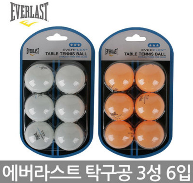 에버라스트 탁구공 3성6입 탁구용품, 오렌지, 6개입, 1세트