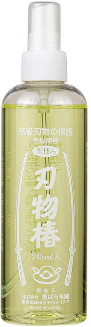 日本刃椿物高級刀具保養油, 1個, 噴嘴式-245ml