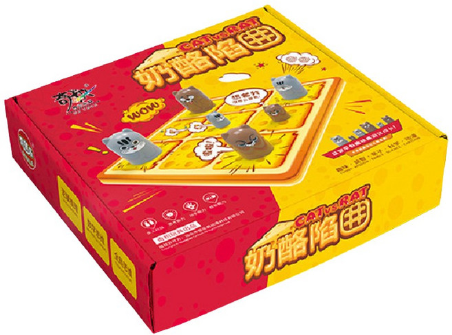 乳酪陷阱 桌遊 九宮格玩具 兒童桌遊 益智遊戲 親子玩具, 1個