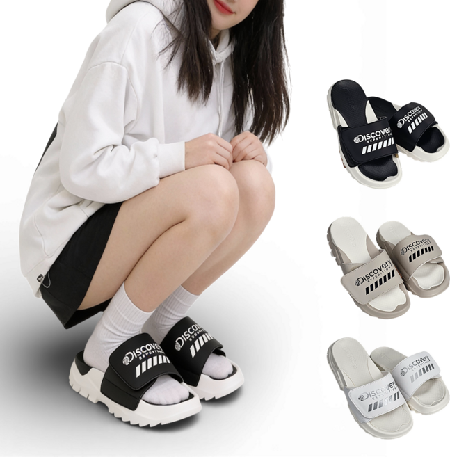 [백화점정품] 디스커버리 남녀 공용 버킷 슬라이드 슬리퍼 DCBSS1N