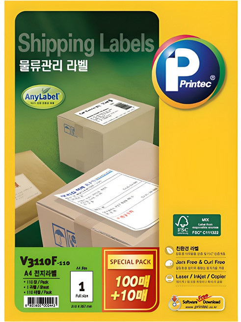 프린텍 애니라벨 물류관리라벨 V3110F-110, 1칸, 110개