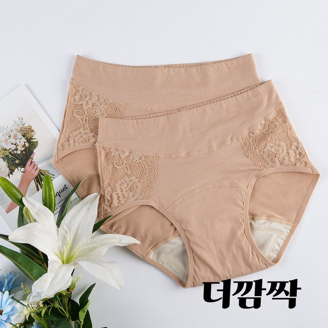 [1+1] 더깜짝 여성 요실금 팬티 50cc 항균 샘방지 처리 안심팬티 2매