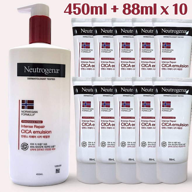 뉴트로지나 인텐스 리페어 시카 에멀젼 바디로션 450ml 1개 + 88ml 10개, 1개 + 10개, 450ml + 88ml