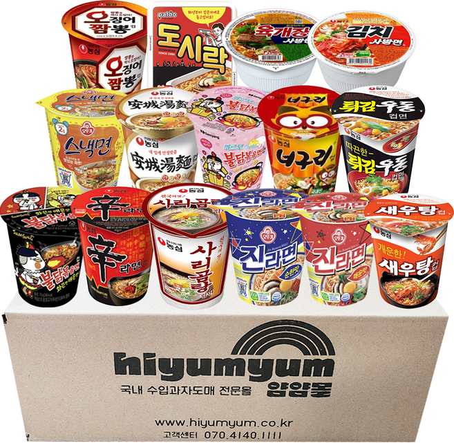 소컵라면 15종 모음 (신라면+너구리+새우탕+오짬+김치사발면+육개장+튀김우동+사리곰탕+진라면순+진라면매+도시락+스낵면+안성탕면+까르보불닭+불닭볶음면)
