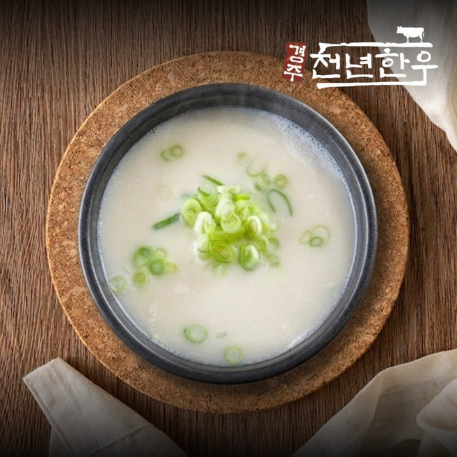 [경주천년한우] 사골곰탕, 600g, 15개