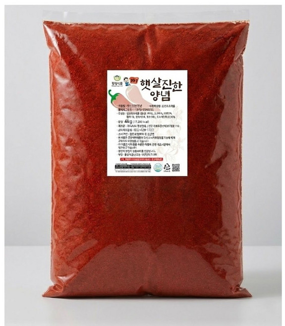 햇살진한양념 고춧가루 업소용 혼합 조미 고추가루 중식용 장용 짬뽕용 양념용 업소용 (고운입자), 4kg, 1개