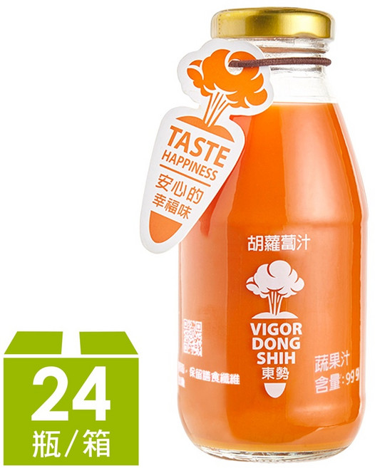 【VDS活力東勢】胡蘿蔔汁290ml x 24瓶/箱, 1個