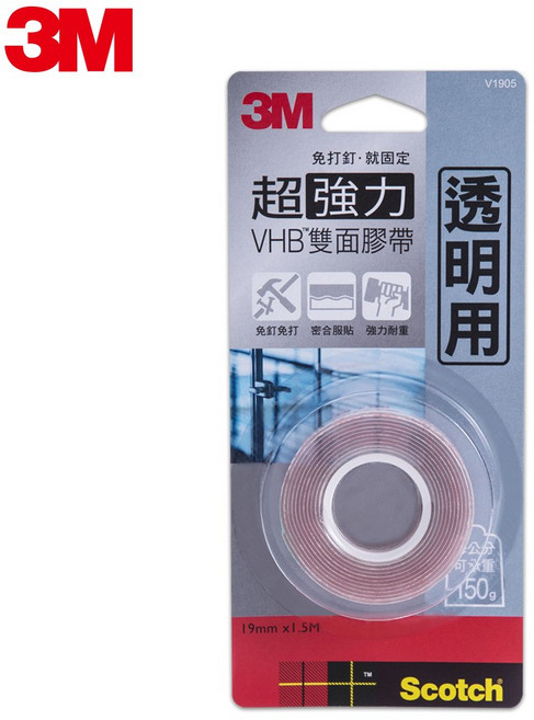 3M Scotch Mv1905超強力VHB雙面膠帶 透明專用 19MMx1.5M, 1個, 1卡