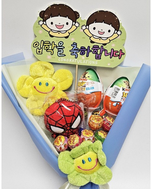 안산 플라워마트 스파이더맨 킨더조이 스마일꽃 인형 꽃다발, 입학피켓