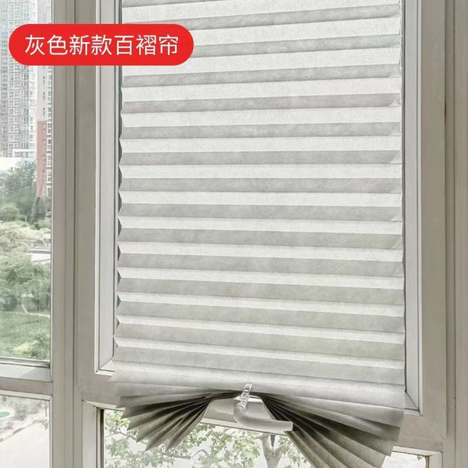 百葉窗 窗簾 遮陽簾 自粘百褶簾 臥室家用隱私簾 簡易免打孔遮光簾 透氣窗 半遮光窗簾 廚房窗簾, 半遮光款-灰色,90cm寬*179cm（高150CM以內