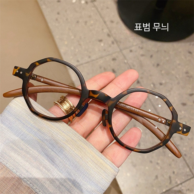 동그란 알작은 레트로 김구 안경 패션 동글이 뿔테 P