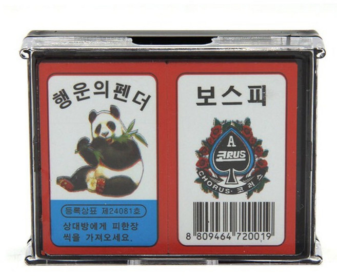 화투 카드 놀이 섯다 민화투 고스톱 화투패 명절 게임, 상세페이지 참조, 1개