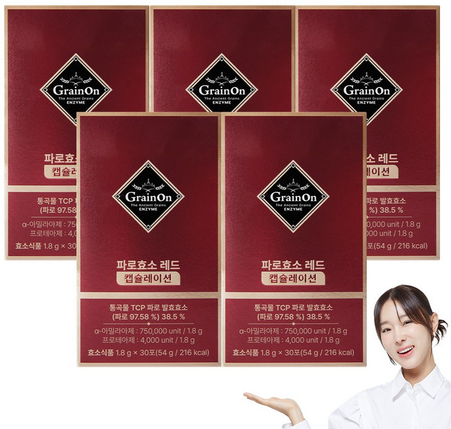 그레인온 파로효소 레드 캡슐레이션, 54g, 5개