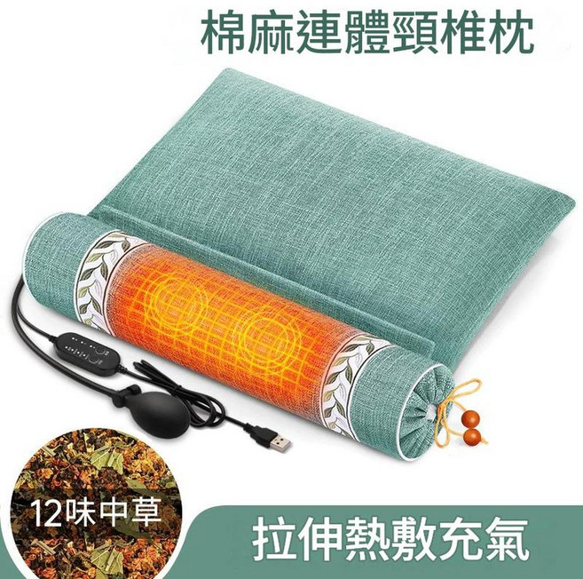 艾草蕎麥 中草組合枕 護頸椎拉伸舒緩, 熱敷充氣款 12味中草 - 薄荷綠, 1個