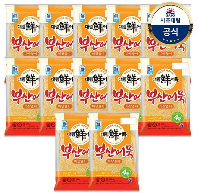 대림냉장 부산어묵마당놀이, 12개, 200g