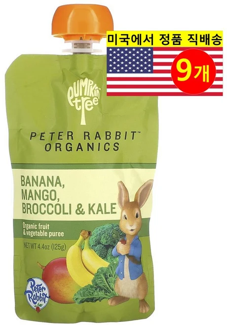 Pumpkin Tree Organics 어린이용 맛있고 영양이 풍부한 피터 래빗 오가닉 과일 퓌레 파우치 125g 3개, 9개 - 쿠팡