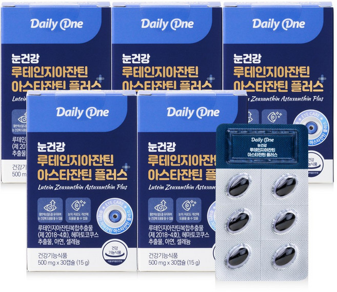 데일리원 눈건강 루테인 지아잔틴 아스타잔틴 플러스 30정, 5통, 30회분