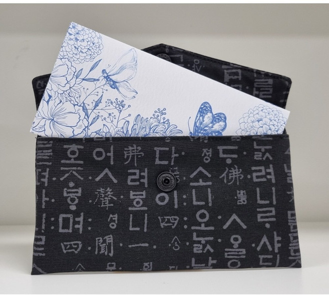 [르블랑-KC01] 부모님 용돈봉투 예단봉투 용돈파우치 속지포함 용돈 지갑 통장지갑 명절 현금 봉투 패브릭 용돈 파우치 핸드메이드 지갑수제 파우치 세배돈 생일 용돈 선물, 1개, 7. 훈민정음-블랙
