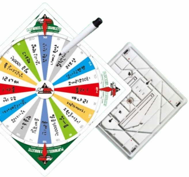 TOP 마스터 룰렛 멀티 복불복 여행보드게임