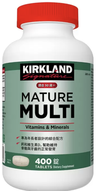 KIRKLAND Signature Mature Multi 適合50歲以上人士 綜合維生素, 400顆, 1個