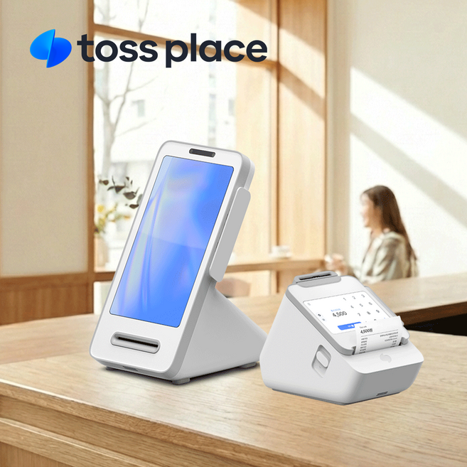 토스터미널2 무료포스 매장포스 애플페이 용지 관리비 무료, 1개, 토스터미널2(단품)신청 _현재 당사 토스프론트 사용중