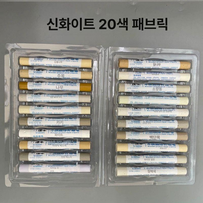 목재 마루 스크래치 메꾸미 보수제 메꿈제 크레용 우드스틱 브이텍 셀프 우드필러 틈새 수리, 화이트/우드 텍스처 20색 세트/스크래퍼포함, 1개
