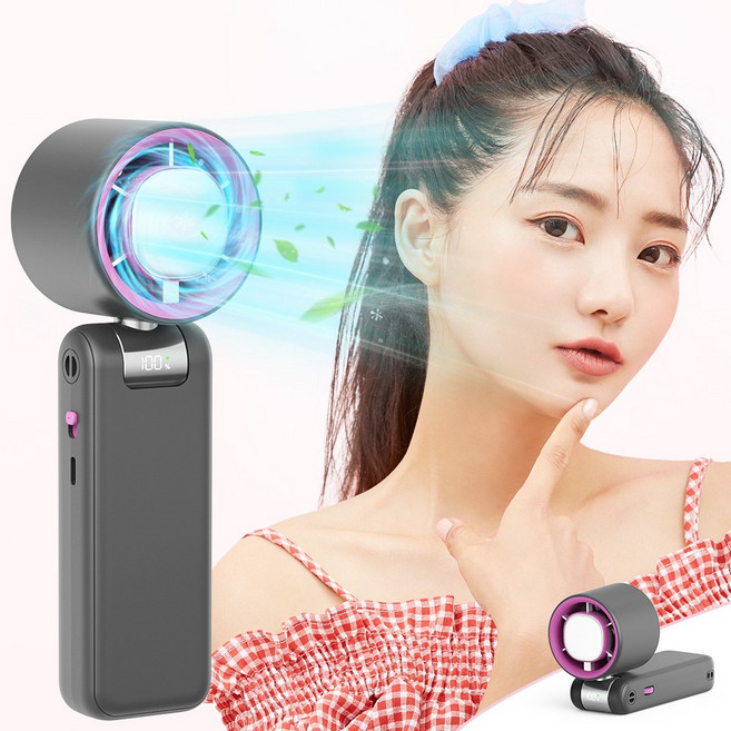 무선 냉각 선풍기 SS-029 탁상용 휴대용 핸디형, 그레이