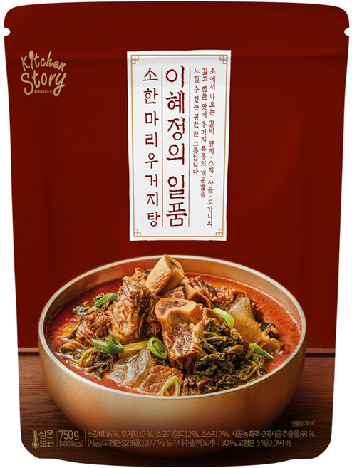 빅마마이혜정 일품우거지소한마리탕 750g, 6개
