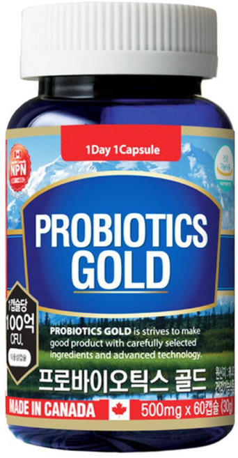 프로바이오틱스 생유산균100억 콜라겐 칼슘 오메가3