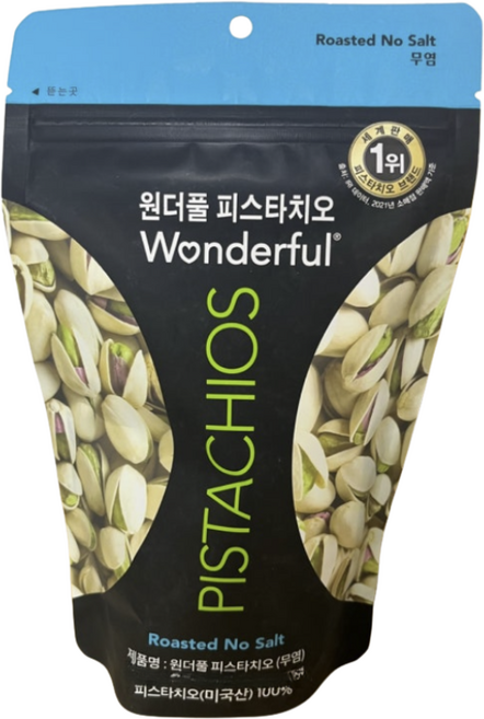 원더풀 무염 피스타치오, 500g, 1개