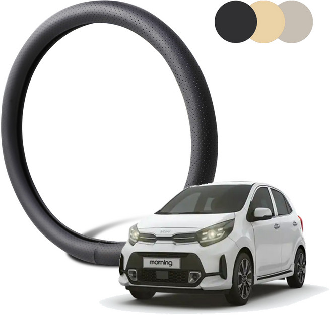 딜온 프리미엄 숨쉬는 타공 핸들커버 모닝 전용 국내생산, 블랙