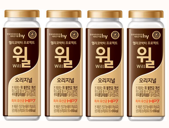 [한국야쿠르트] 윌 아이스포장(아이스박스+아이스팩+빨대), 14개, 150ml