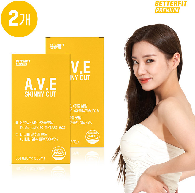 베러핏 프리미엄 A.V.E 양춘사 바나바잎 스키니컷 사인추출물 바나바잎 덱스트린 마그네슘 미슬토추출물 모로오렌지추출물 판토텐산 비오틴 락토페린, 2개, 60정