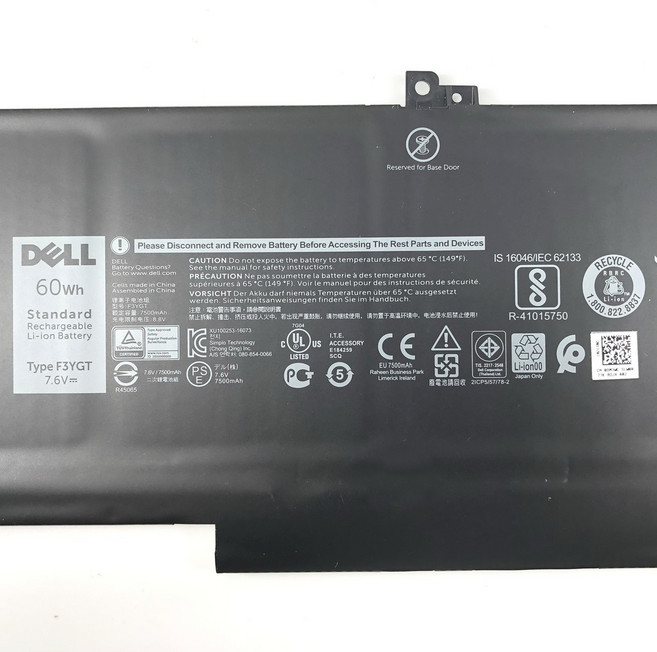 副廠 DELL 4芯 電池 2X39G 0F3YGT Latitude 7000 12 7280 E7280, 1個, F3YGT電池-保固三個月