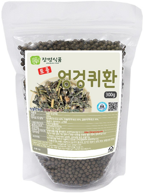 엉겅퀴환 대계초환, 300g, 1개