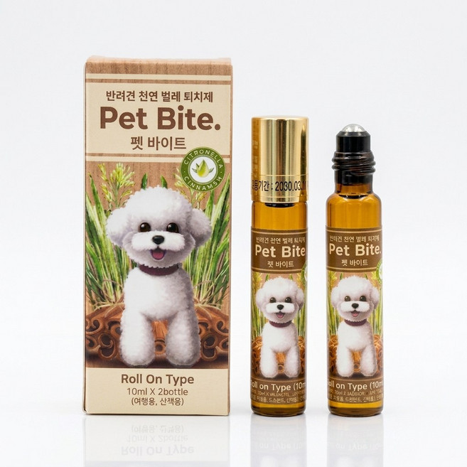 펫바이트 강아지 진드기 퇴치제 기피제 야외용 산책용 2개 1년치, 10ml, 따뜻하고 우디한 버가못향 갈색