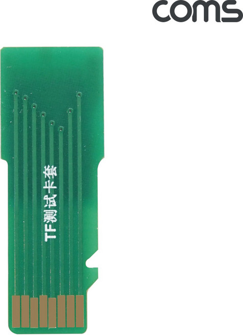 TF 카드 연장보드 PCB 기판형 마이크로 SD lov+3628fu, 본상품, 모델명
