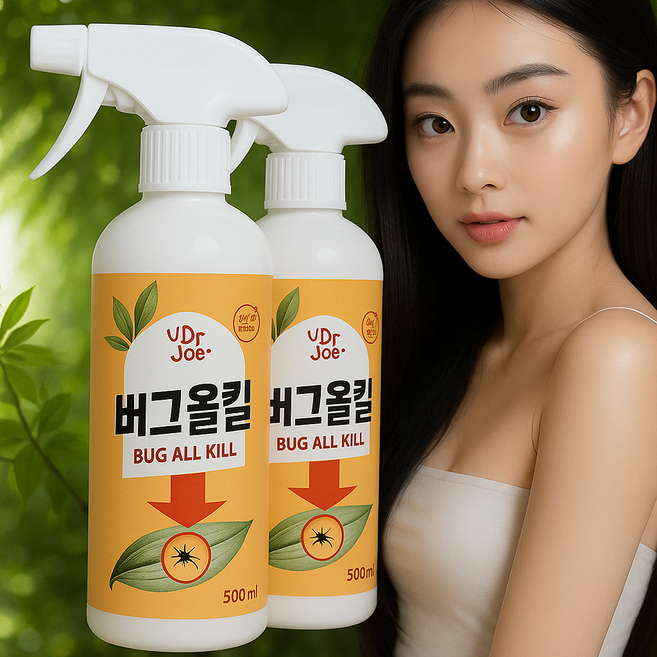 가정용 화분 식물 제라늄 잎마름 갈변 스킨답서스 장미 고무나무 식물집사 관리제, 2개, 500ml
