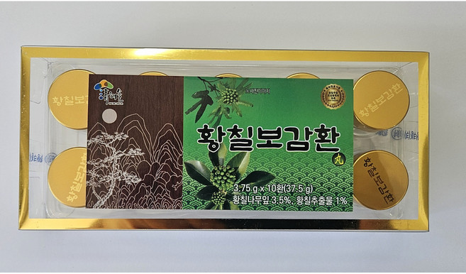 황칠보감환 10환, 3개, 37.5g